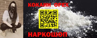 mdma Дубна