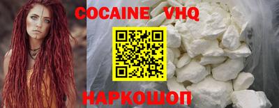 меф VHQ Донской