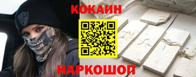 mdma Дубна