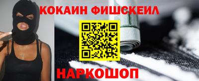 меф VHQ Донской