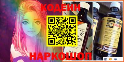 mdma Дубна