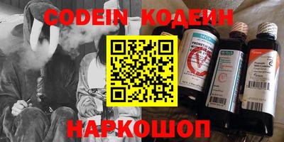 меф VHQ Донской
