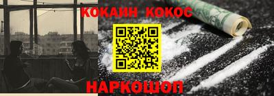 mdma Дубна