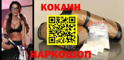 меф VHQ Донской