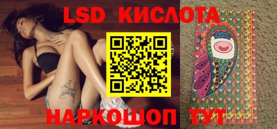 mdma Дубна