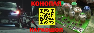 mdma Дубна