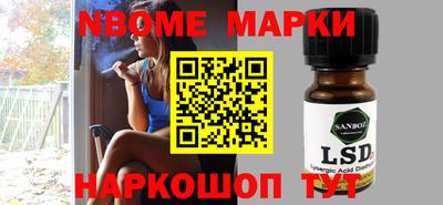 меф VHQ Донской