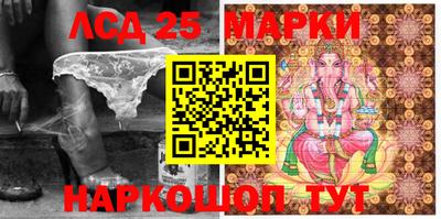 mdma Дубна