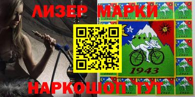 меф VHQ Донской