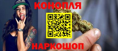меф VHQ Донской