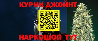 тгк Донецк