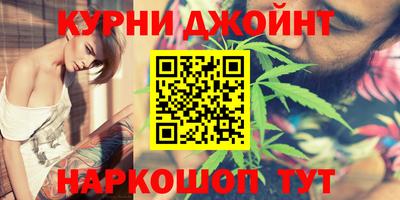 mdma Дубна