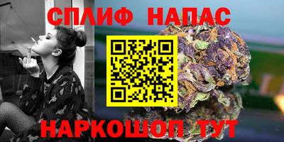 меф VHQ Донской