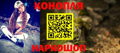 меф VHQ Донской