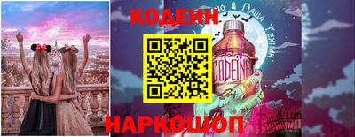 меф VHQ Донской
