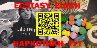 mdma Дубна