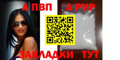 mdma Дубна