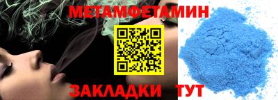 mdma Дубна