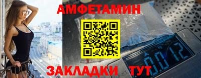 меф VHQ Донской