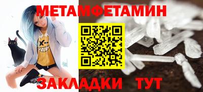 mdma Дубна
