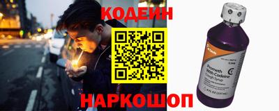 меф VHQ Донской