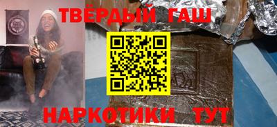 меф VHQ Донской
