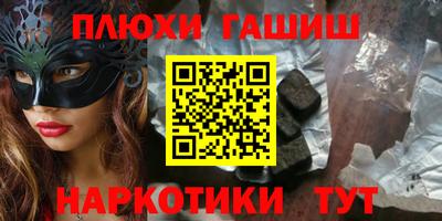 меф VHQ Донской