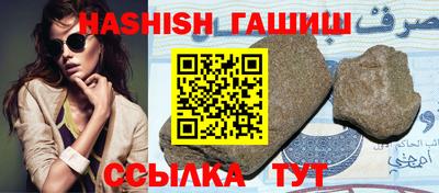 mdma Дубна
