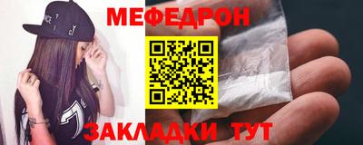 mdma Дубна